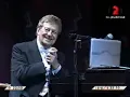 MARIANO MORES " TAQUITO MILITAR "
