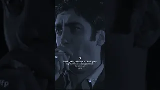 ستوريات مراد علمدار حزين 