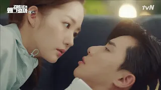 best scenes funny moments what s wrong with secretary kim ep2 eng sub