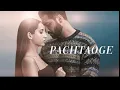 Arijit Singh: Pachtaoge | Vicky Kaushal, Nora Fatehi | Jaani, B Praak, Arvindr Khaira