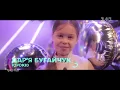 Darya Buhaychuk – "Antarktyda" – Blind Audition – Voice.Kids – season 5