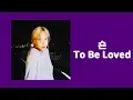 Download Lagu 숀(SHAUN) - To Be Loved (+가사)