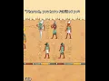 Download Lagu Pyramid Bloxx - Java - ending