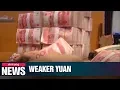 Yuan s basic exchange rate breaks 7 yuan per dollar mark for first time in 11 years