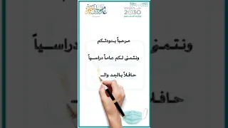 انشودة غردت كل الطيور دندنها
