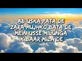 Hawa Hawa - Hassan Jahangir DHURANDHAR (Lyrics)