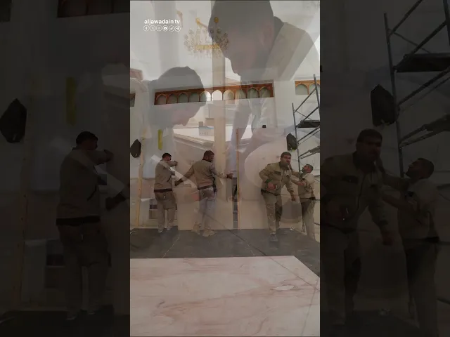 ⁣تحضيرات العتبة الكاظمية المقدسة للمؤتمر العلمي السنوي الدولي الرابع عشر داخل الصحن الكاظمي المبارك
