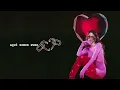 TINI, Becky G, Anitta - La Loto (Letra/Lyric)