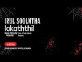 Download Lagu Irul Soolndha Logathil cover song || JRCAC || PAS.PAUL JOSHUA