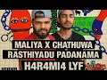Download Lagu H4R4MI4 LYF - Maliya X Chathuwa (Official Street Anthem) | Rasthiyadu Padanama