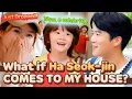 What If Ha Seokjin Culinary Class Wars Auntie Omakase Comes to My House