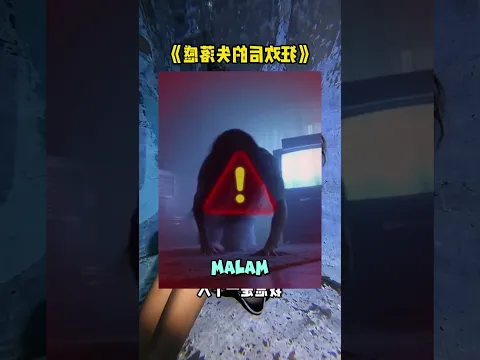cewe ini menangis karena terkunci di kolam renang😱