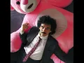 UN OSITO DE PELUCHE DE TAIWAN (Cover)