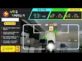 kinect motion control game unity 3d Microsoft Kinect V2 sensor