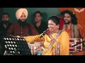 Chandni Raatein - Varsha Singh Dhanoa Live Ibtida Ek Mehfil - Mumbai - 4K