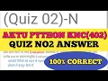 Aktu Python KNC402 Quiz No 2 College Code 84 To 193