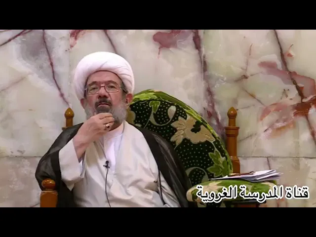⁣الموعظة الاسبوعية27 شوال-1442(يا نِساءَ النَّبِيِّ لَستُنَّ كَأَحَدٍ مِنَ النِّساءِ)الشيخ الايرواني