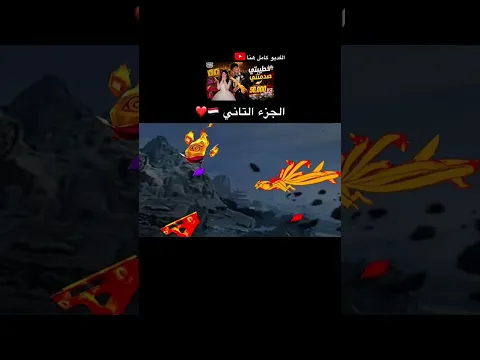 اقوي حظ في العالم 🇪🇬❤️ الفديو كامل في القناه