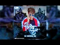 bhole Ho Gaye tanaatan dj sachin sn x edit nitin ns jbp full song contact number 7223953609 🙏🙏💯🔥