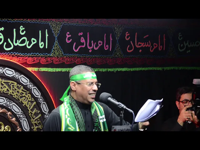 ⁣الرادود||بوهاشم الاحسائي||السلام على العباس||محرم١٤٤١هـ