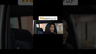 فيلم السعودي طريق الوادي دندنها