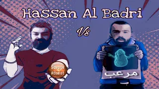 السحر الاسود و المتهبب و متنيل بستين نيلة حسن هاشم مضحك 