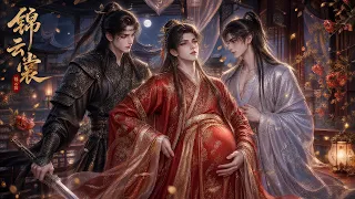 bl movie dodo donghua drama bl