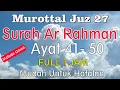 Download Lagu Surat Ar Rahman Ayat 41-50 Metode Ummi | murottal juz 27 surat ar-rahman ayat 41 sampai 50