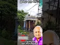 Lagu Een lach vandaag 🤣😂🤣#thenkachikoswaminathan #indruoruthagaval #tamilcomedyspeech #ponnitamilfamily