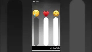 حالات واتس اب مع ايقاع حزين 