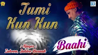 tumi kun kun beautiful love song zubeen garg zublee baruah melody song baahi rdc assamese