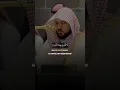 Download Lagu Surah Al-Balad | Maher Al-Mu’aiqly #SurahAlBalad #MaherAlMuaiqly #QuranRecitation #surah