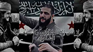 قمر بني هاشم    سمعها