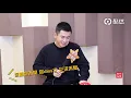 Download Lagu [English Subs]  Zhang Zhehan's 壁咚 Interview  张哲瀚壁咚我爱豆