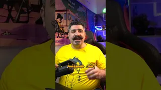 بتعرف شو يعني على دوز بارة 