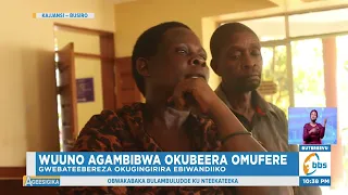 Agambibwa Okubeera Omufere Akwatiddwa , Akakiiko Akalwanyisa Enguzi Kamukutte . #Ageesigika