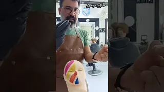 تمارين خيط الوجه خيط 