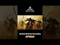 Download Lagu Abu Bakr (R.A) Gave All His Wealth at Tabuk – A Lesson in True Sacrifice!