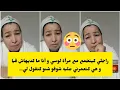 Lagu راجلي يوميا كيهضر و كيتجمع مع مرأة خوه🥺 و أنا حداها ما كيعبرنيش و ديما كيطيحو مني ب 2 😢