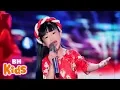Lagu Tết Tết Tết Đến Rồi ♫ Bé Chúc Tết ♫ Nhạc Tết Thiếu Nhi Sôi Động - Bé Mai Vy, Bé Candy Ngọc Hà 2024