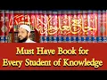 Download Lagu Must Have Book for EVERY Student of Knowledge