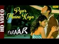 Lagu Pyar Maine Kiya - HD VIDEO | Faraar | Madhushree, Babul Supriyo | Hindi Romantic Songs