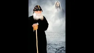 تمجيد لابونا القديس الغالى المتنيح القمص اثناسيوس السريانى الراهب الساهر للمرنمه ميمى لوكاس YouTub 