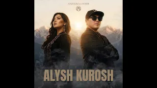 Добр ft. Анжелика - "Алыш Күрөш" 2026