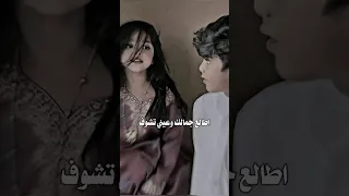 اطالع جمالك وعيني تشوف راشد الماجد دندنها