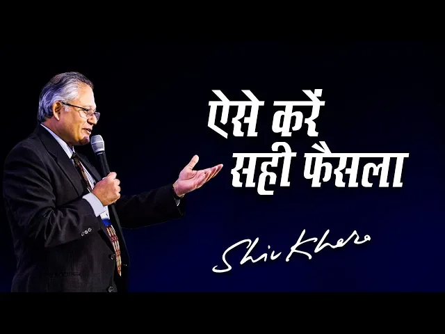 jagran josh