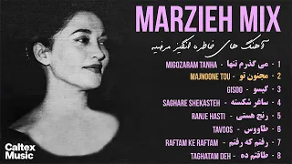 Marzieh BEST SONGS Mix آهنگ های خاطره انگیز مرضیه 