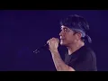 พงษ์สิทธิ์ คำภีร์ - อยู่ตรงนี้ [คอนเสิร์ต 30 ปี คำภีร์ แกเพื่อนฉัน]【Official Video】