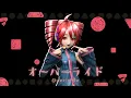 Lagu 【MMD x Magical Mirai】オーバーライド / Override【Teto】【Hologram Ready】
