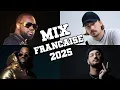 Lagu Top Musique GIMS 2025 🔥 Mix Spécial GIMS 2025 🎼 GIMS Plus Grands Succès 2025